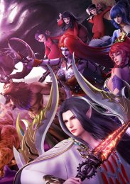 Аниме онлайн